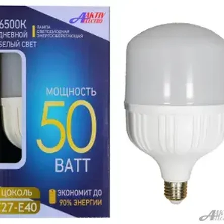 Лампа светодиодная LED-Super 50Вт E27/E40